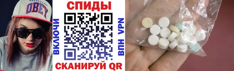 Купить закладки  Ессентукская  Amphetamine 97% 