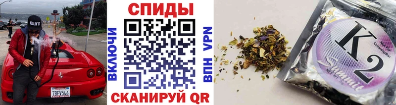 Купить закладки  Ессентукская  Бутират Butirat 