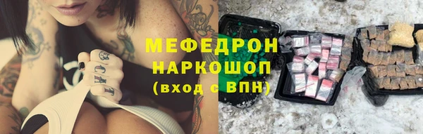 СК Алексеевка
