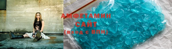 а пвп мука Алзамай