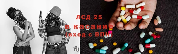 СК Алексеевка