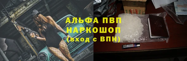 а пвп мука Алзамай