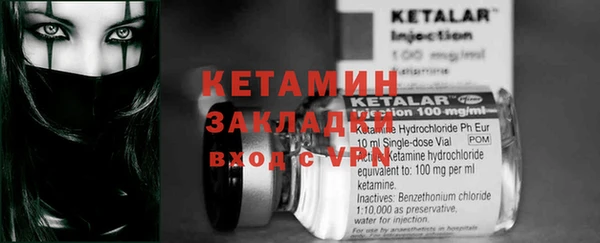 СК Алексеевка