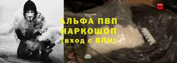 а пвп мука Алзамай