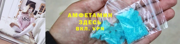 СК Алексеевка