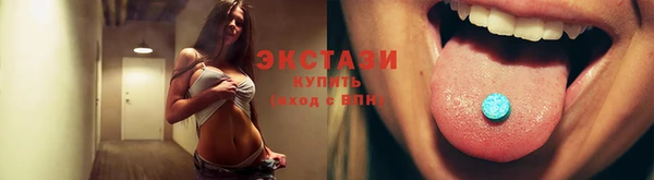СК Алексеевка