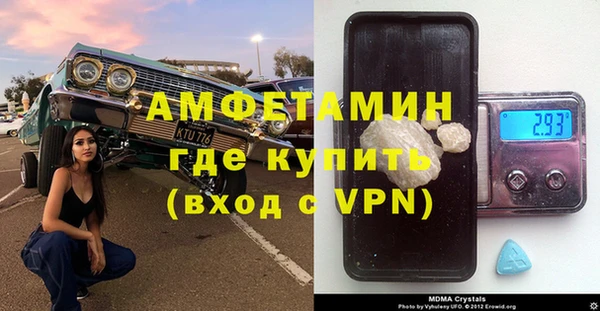 а пвп мука Алзамай