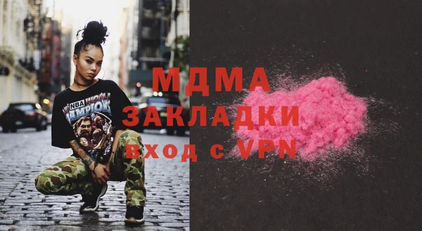 СК Алексеевка
