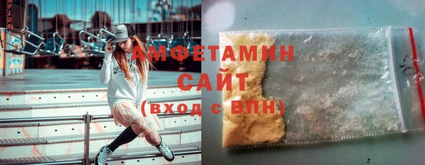 а пвп мука Алзамай