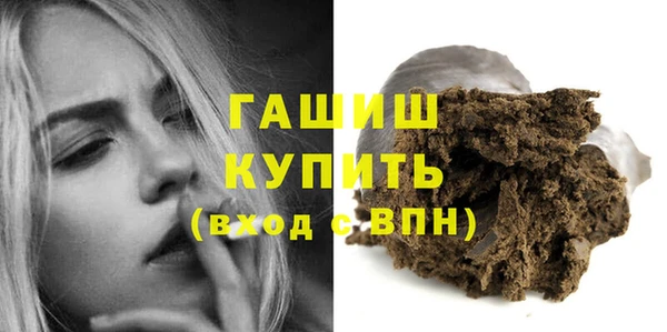 а пвп мука Алзамай