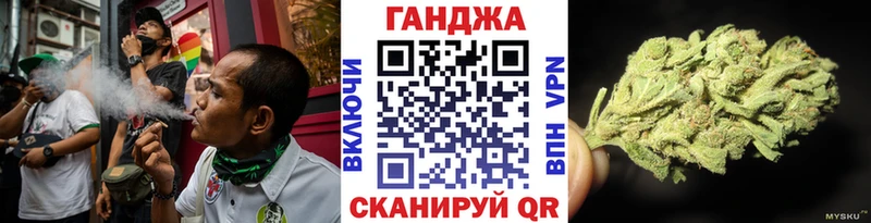 Купить где  Ессентукская  Марихуана THC 21% 